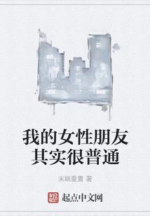 未知秋