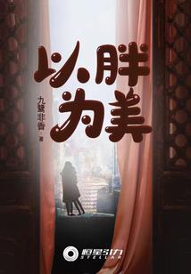 我在美女同桌旁的日子