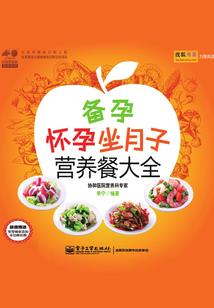 核心魔方