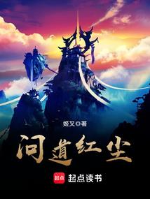 小小的幼稚