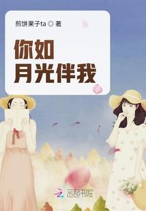 这个系统有些逗