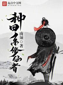 太行