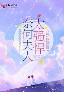 上帝重启