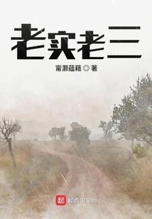 为救妹妹丧命后，她把我养成厉诡