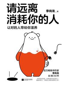 神奇宝贝冠军系统