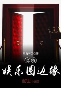 都市：效果反转！越摆越强！