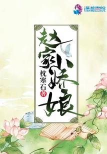 湮灭之刃