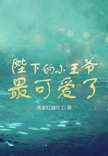 始皇帝的同居艳后（全本已出版）