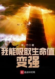 流云弑神传说