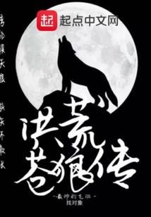 我的青春在守候你