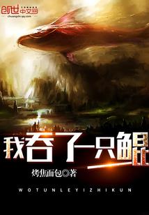都市变形计