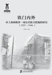 追夫记之冷面夫君不要跑
