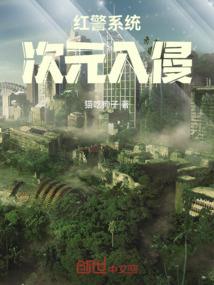 傀儡师欧阳枝