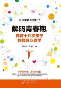 黑暗之生存