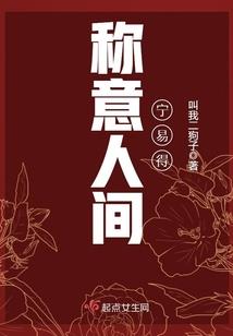 千秋万代乐九天
