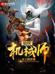 我的无敌日常生活