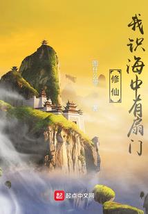 杂谈一二