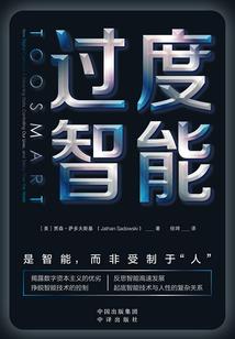 倾世盛宠之紫颜陌殇