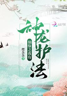 南方是我到不了的远方