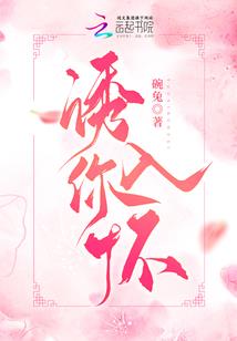看见成功率后，我成了怪物