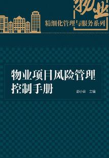 我已不在人间