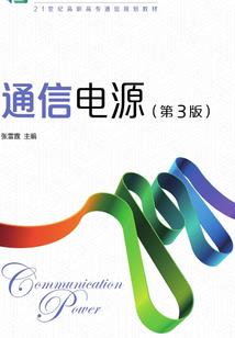 千言万语都与你侧耳倾听