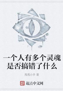 22岁的心理