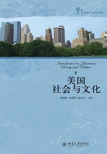 景瑟在羽