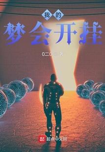 战魂至尊