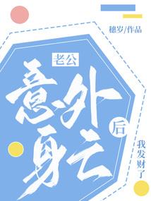 苍生何济