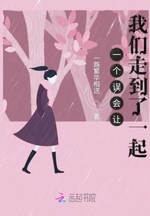 邪道冥帝