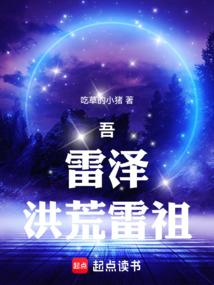 天罪九绝
