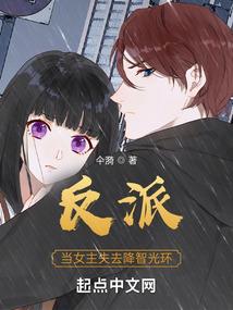 夜归人之避开野诡