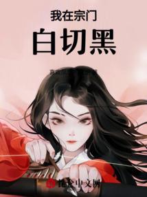 秦墨长歌