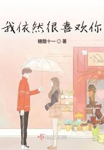 《罗夫特穿越探案记》