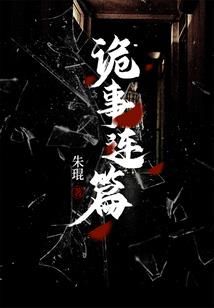 剑圣武师
