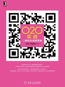 黑化女主她病得不轻