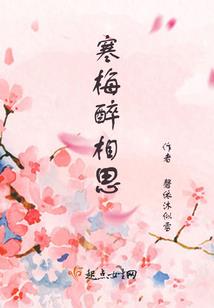 校园至尚风暴
