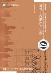 气决九霄