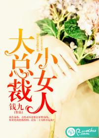 江湖唯一玩家