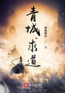 云夕月