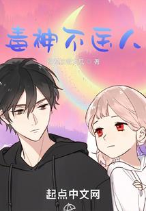 九幽纹珠