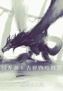 灵动云天