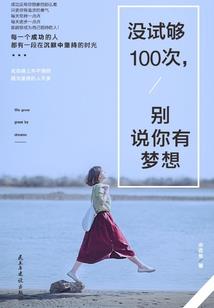 英雄联盟之天才子弟