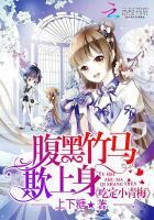 踏无尽征途