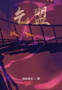 重生把自己嫁了