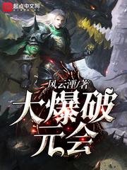 既然我们已经错过