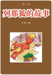 现代魔法高手