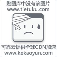 追捕杀手逃妻