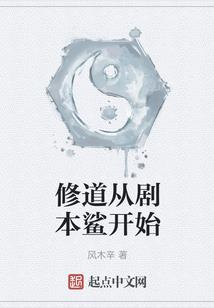 启世之星